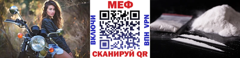 Купить Alpha-PVP  Конопля  Мефедрон  ГАШИШ  Пыть-Ях