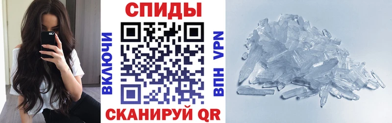 Амфетамин 97%  Купить где  Пыть-Ях 