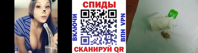 Бутират 1.4BDO  Купить закладки  Пыть-Ях 