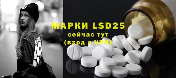 кокс Вяземский