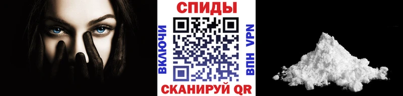 МЕТАМФЕТАМИН кристалл  Купить  Пыть-Ях 