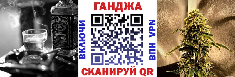 МАРИХУАНА AK-47  Купить где  Пыть-Ях 